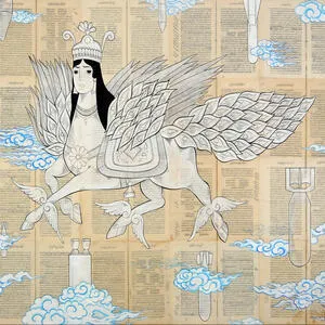 Sacred horror in design